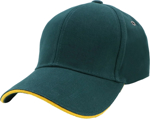 Picture of Grace Collection Heavy Brushed Cotton Sandwich Peak Cap (AH024)