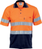 Picture of DNC Workwear Hi Vis Cotton Back Short Sleeve Polo With Generic Reflective Tape (3717)