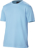 Picture of Winning Spirit Unisex Cool Tee Shirt (TS23)